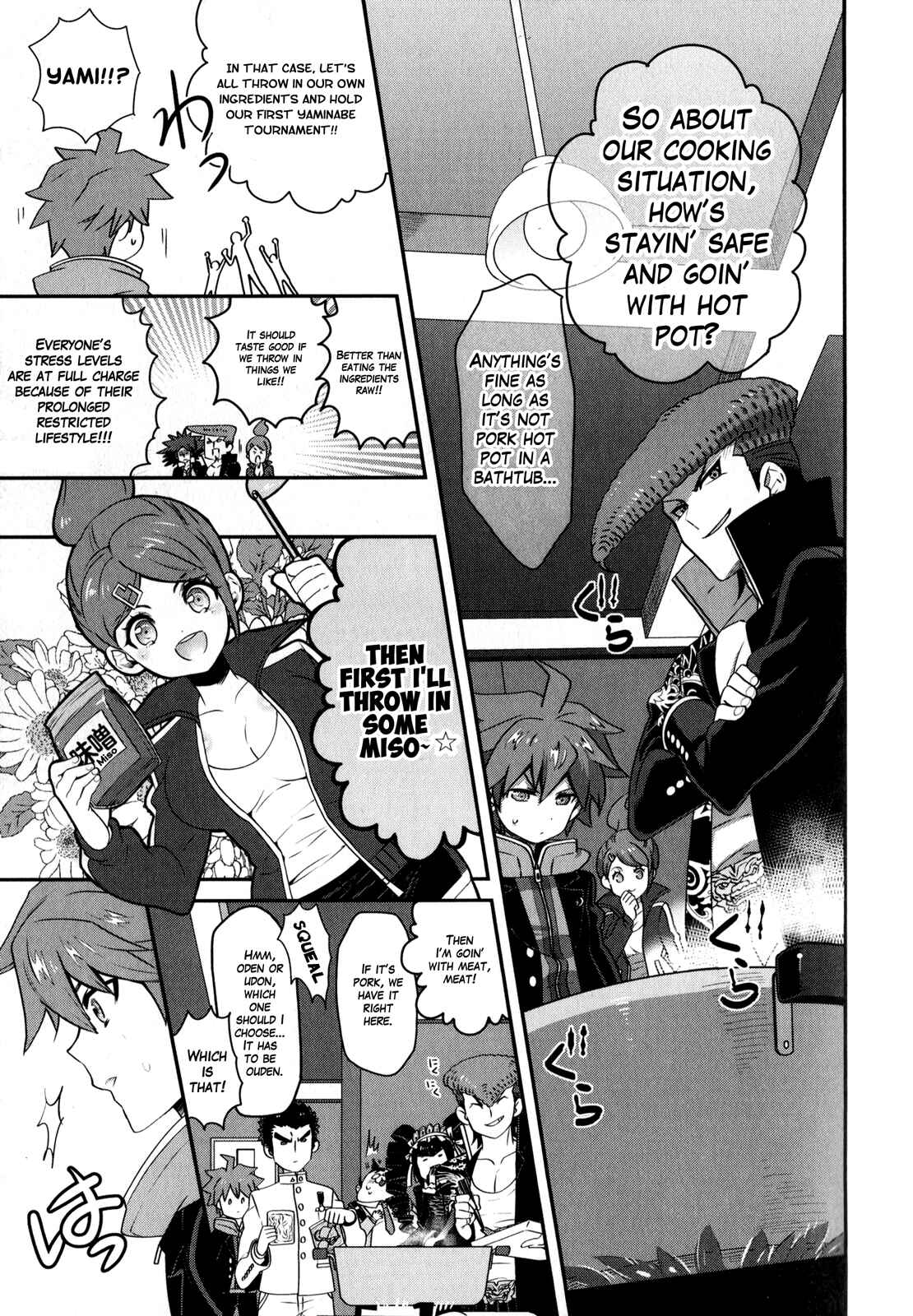 Page 5 Chapter 3 Danganronpa the Animation Comic Anthology