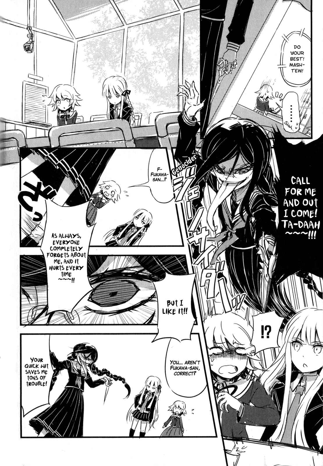 Page 2 Chapter 8 Danganronpa the Animation Comic Anthology