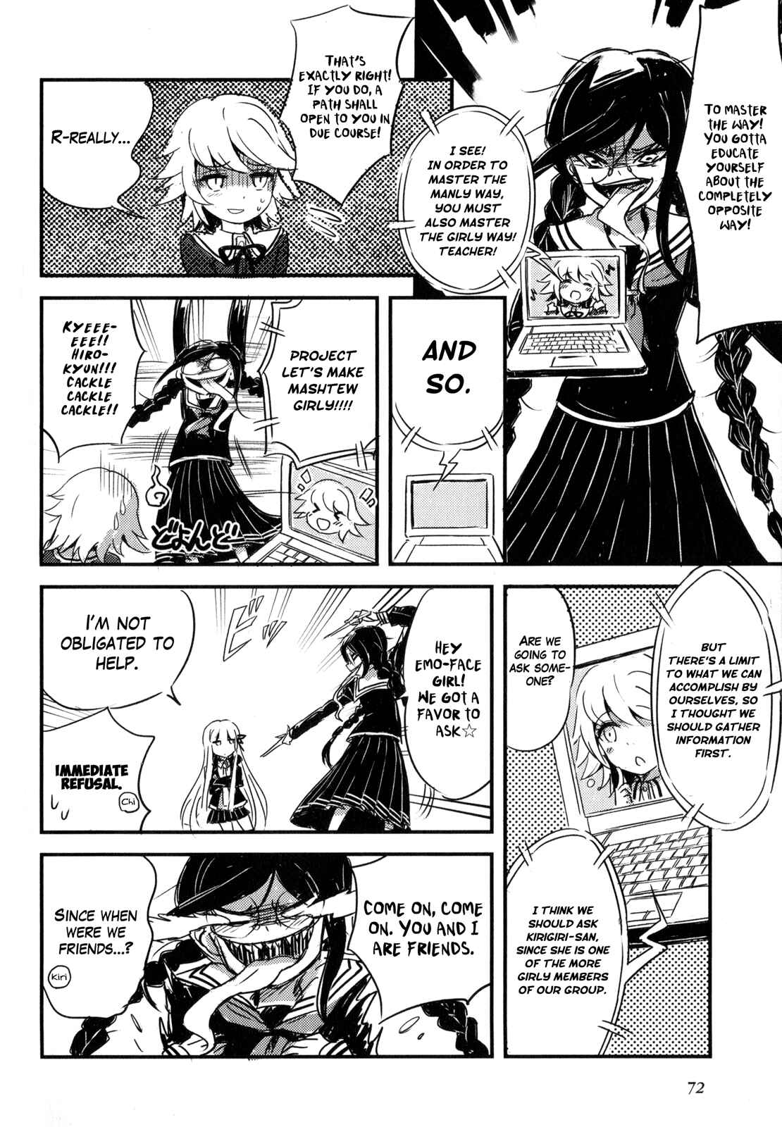 Page 4 Chapter 8 Danganronpa the Animation Comic Anthology