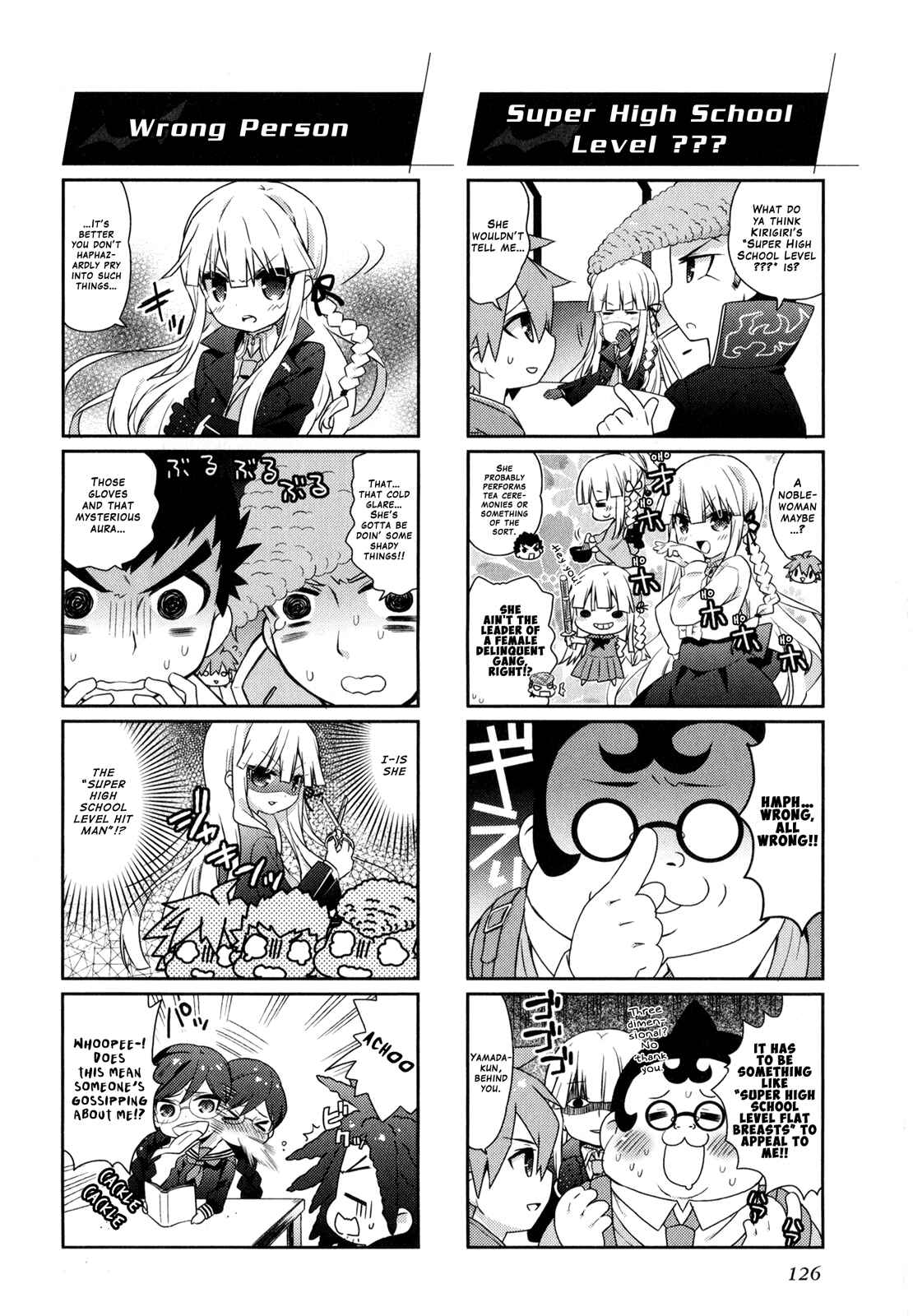 Page 2 Chapter 17 Danganronpa the Animation Comic Anthology