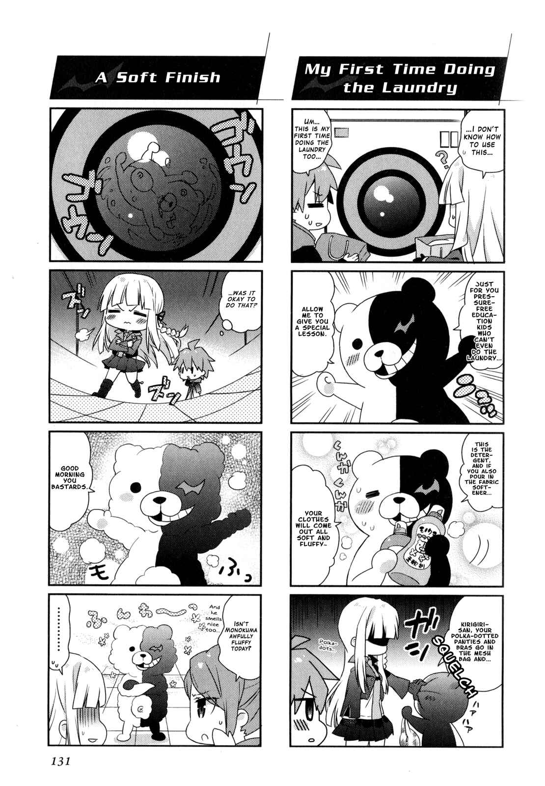 Page 7 Chapter 17 Danganronpa the Animation Comic Anthology