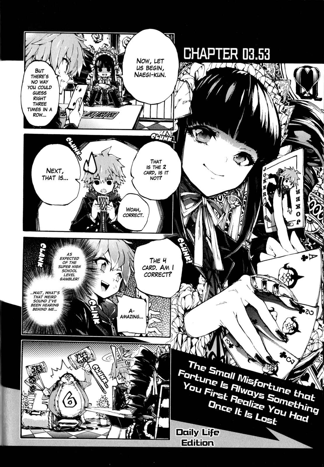 Page 6 Chapter 5 Danganronpa the Animation Comic Anthology