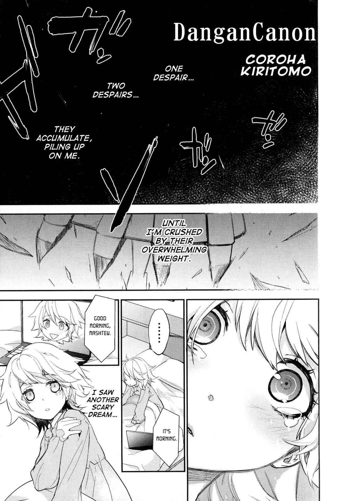 Page 1 Chapter 2 Danganronpa the Animation Comic Anthology