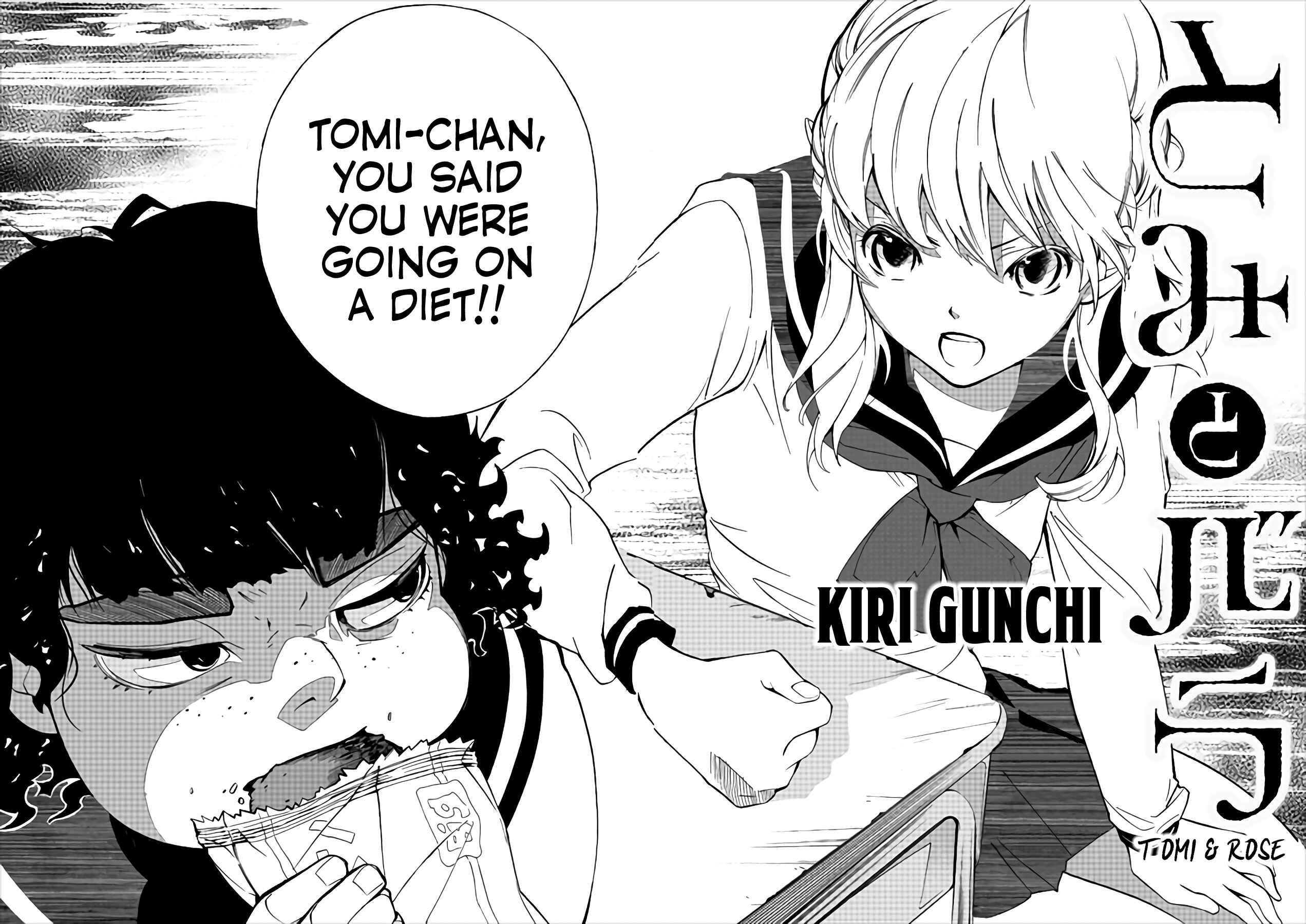 Page 2 Chapter Unknown_e131 Tomi to Bara