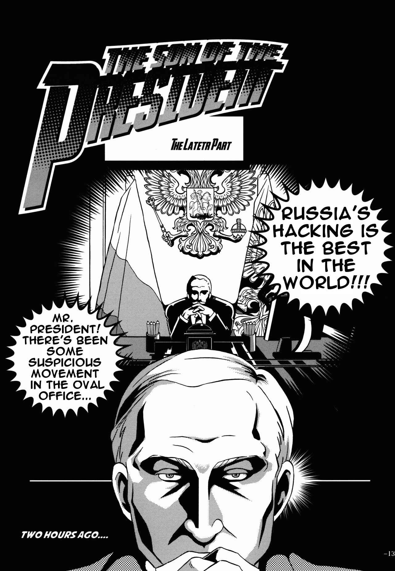 Page 1 Chapter 2 Daitouryou Goreisoku Kikiippatsu!! - The Son of the President