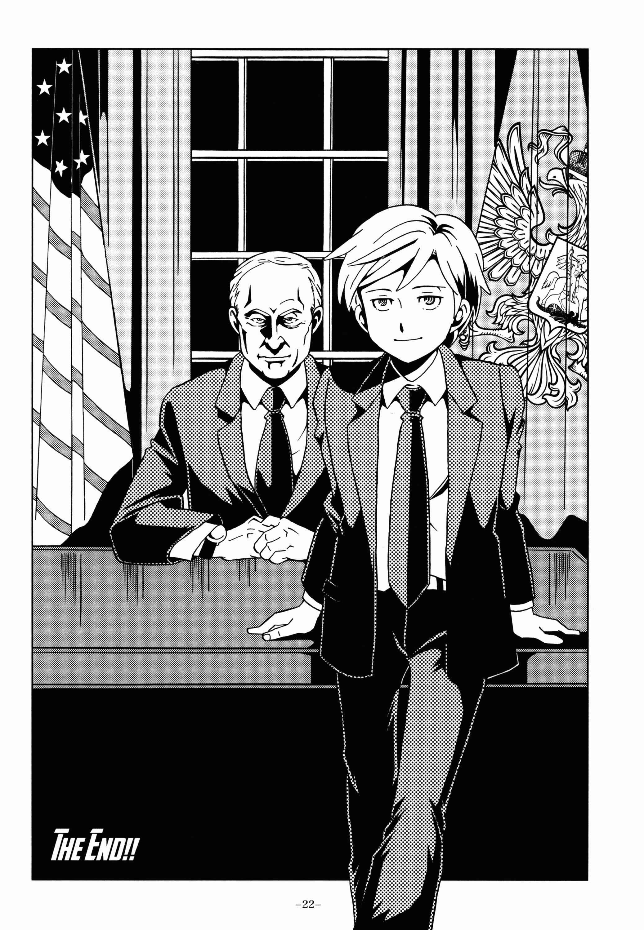 Page 10 Chapter 2 Daitouryou Goreisoku Kikiippatsu!! - The Son of the President