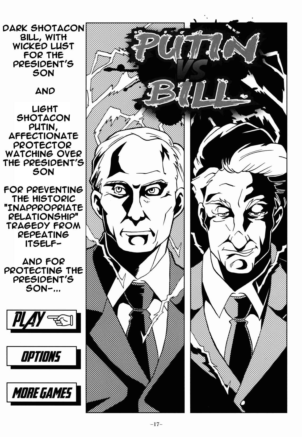Page 5 Chapter 2 Daitouryou Goreisoku Kikiippatsu!! - The Son of the President