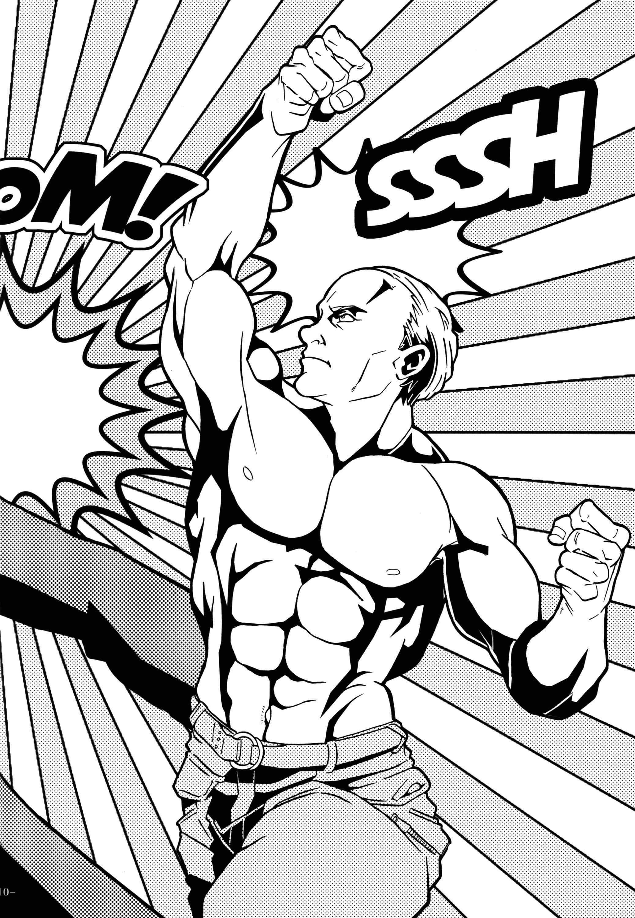 Page 10 Chapter 1 Daitouryou Goreisoku Kikiippatsu!! - The Son of the President