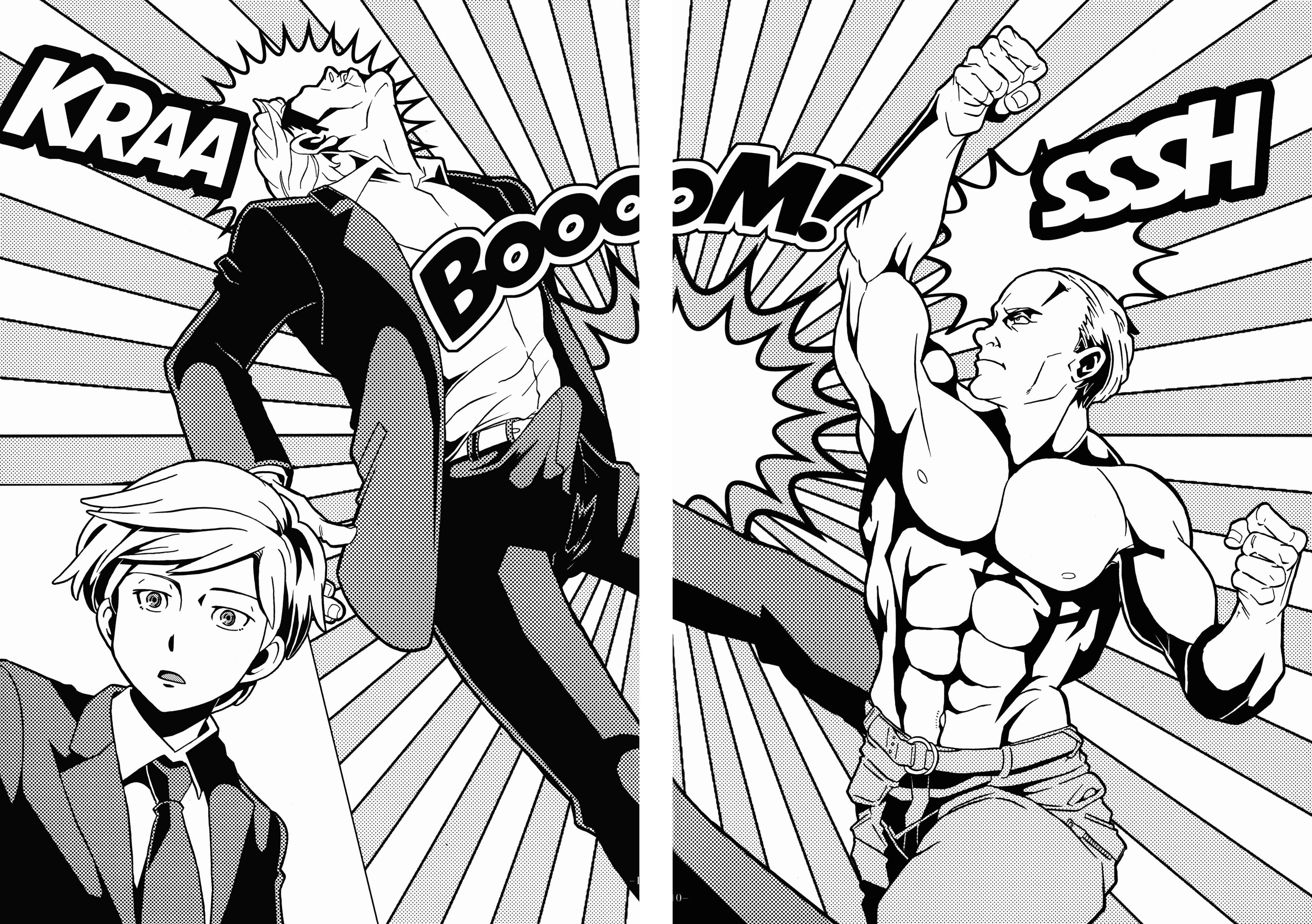 Page 11 Chapter 1 Daitouryou Goreisoku Kikiippatsu!! - The Son of the President