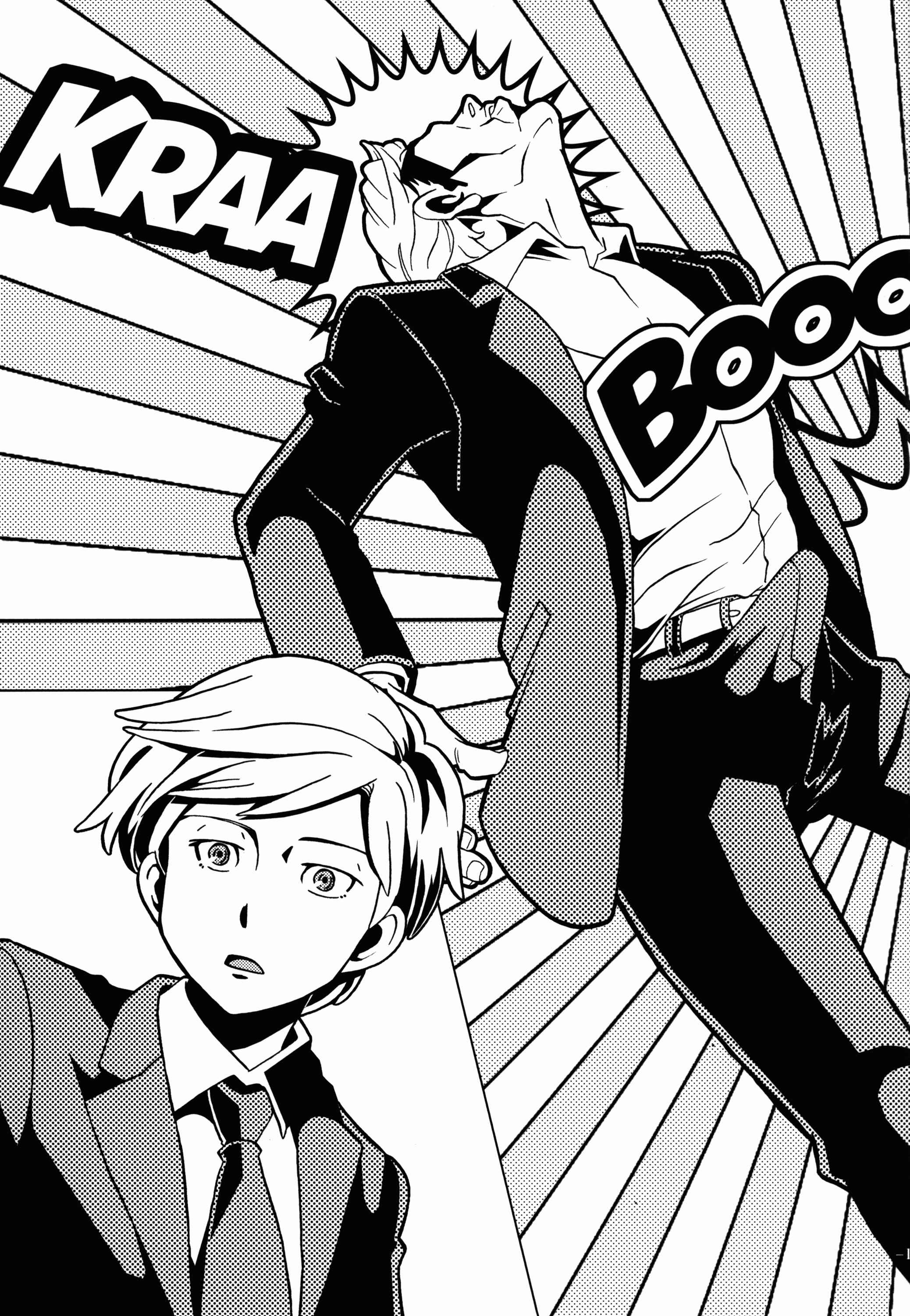 Page 12 Chapter 1 Daitouryou Goreisoku Kikiippatsu!! - The Son of the President