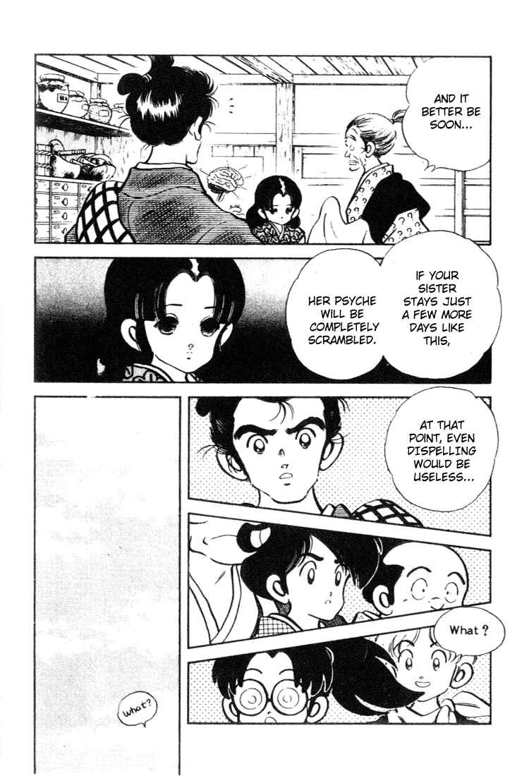 Page 12 Chapter 73 Nijiiro Togarashi