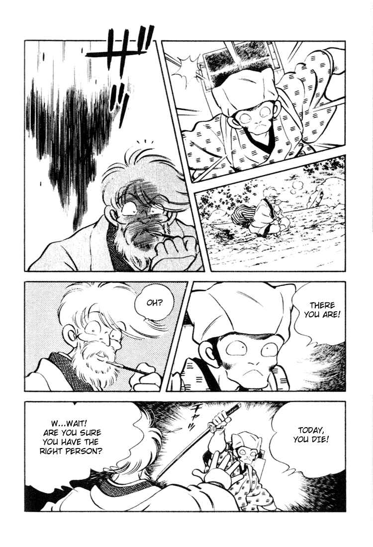 Page 14 Chapter 73 Nijiiro Togarashi
