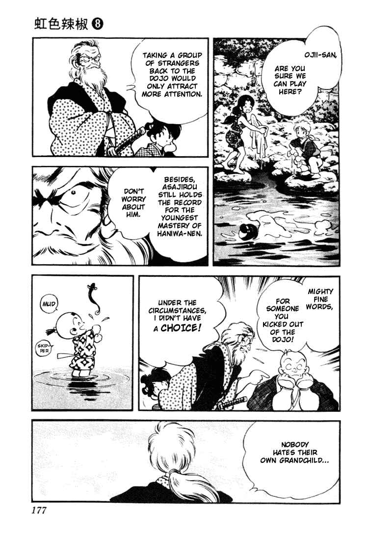 Page 11 Chapter 79 Nijiiro Togarashi