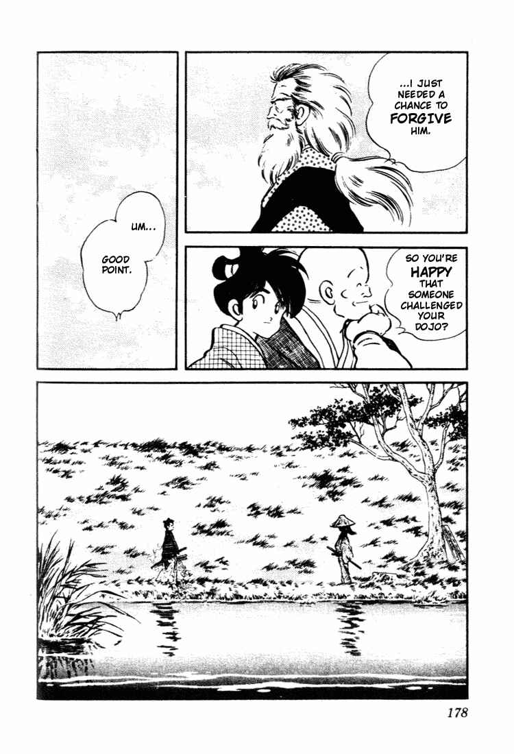 Page 12 Chapter 79 Nijiiro Togarashi