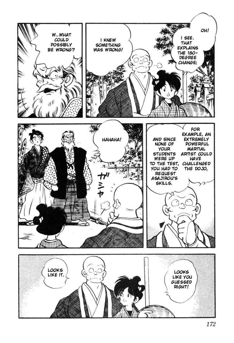 Page 6 Chapter 79 Nijiiro Togarashi