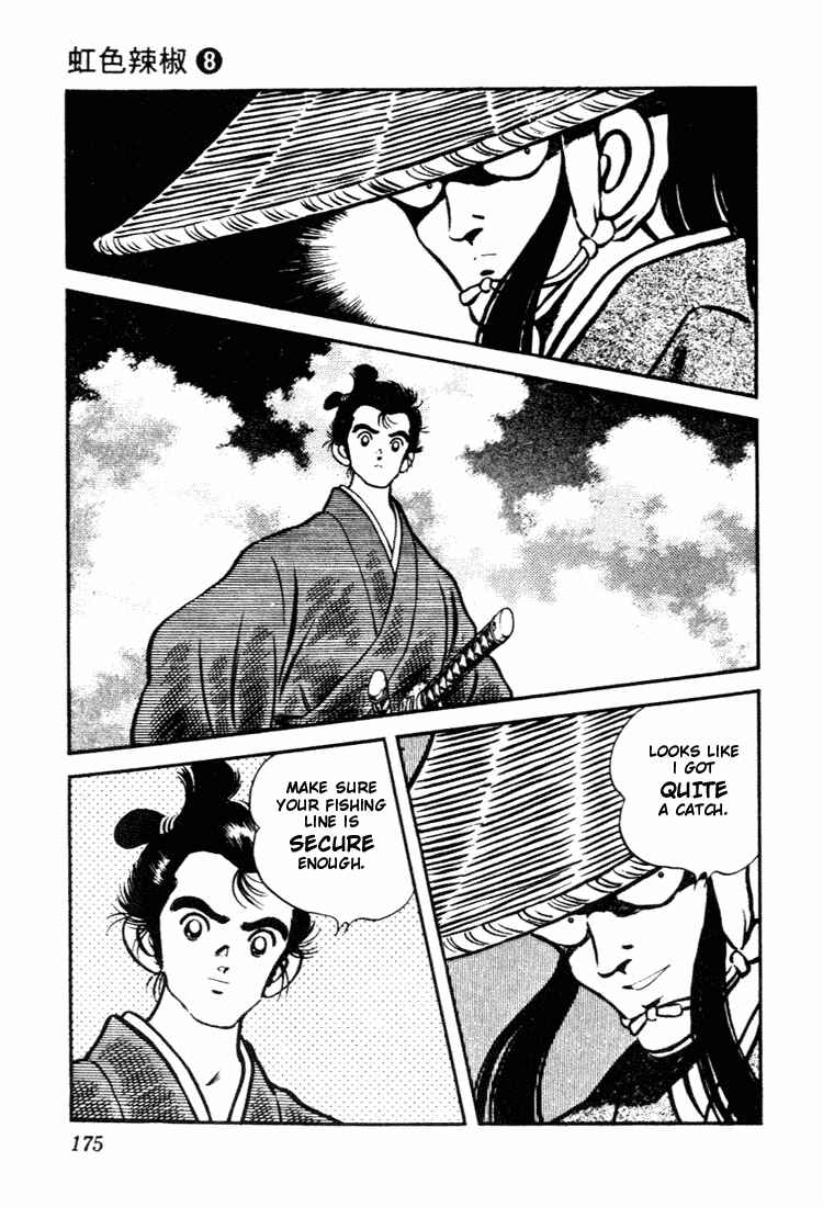 Page 9 Chapter 79 Nijiiro Togarashi