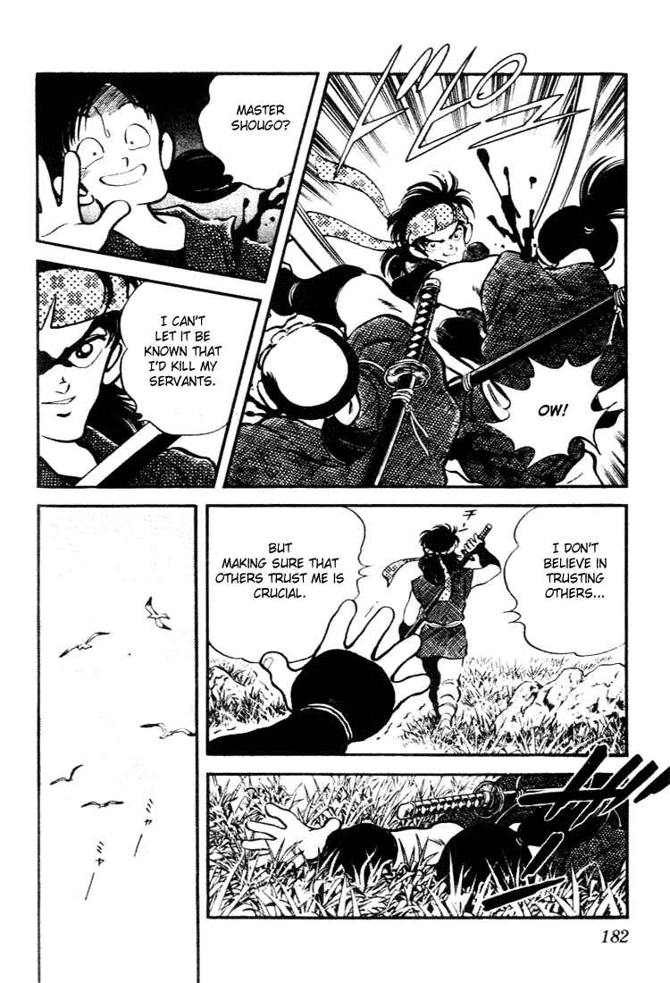 Page 16 Chapter 89 Nijiiro Togarashi