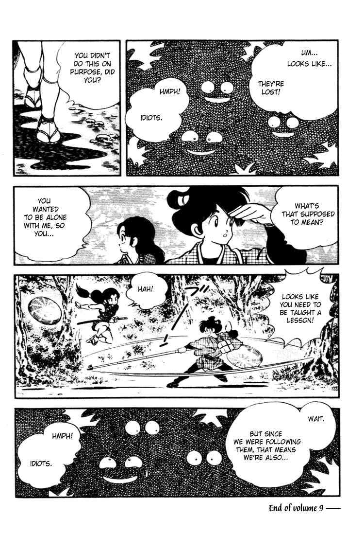 Page 18 Chapter 89 Nijiiro Togarashi