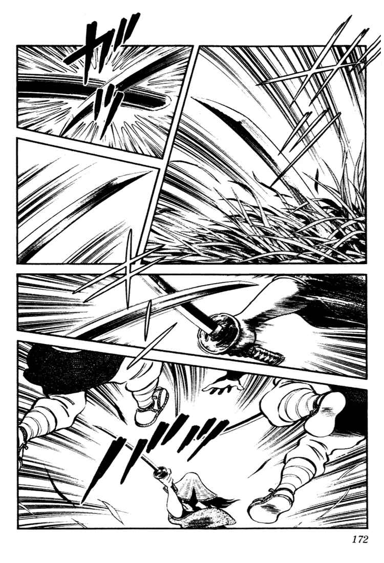 Page 6 Chapter 89 Nijiiro Togarashi