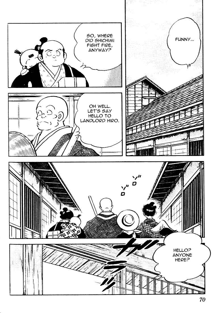 Page 11 Chapter 103 Nijiiro Togarashi