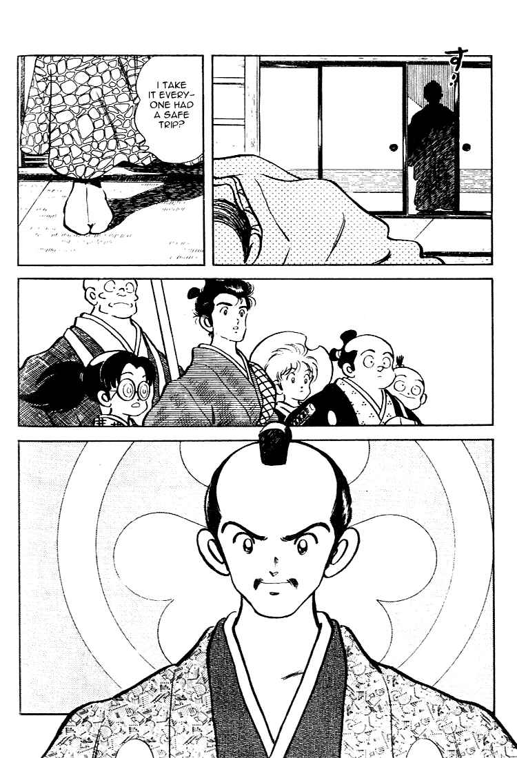 Page 13 Chapter 103 Nijiiro Togarashi