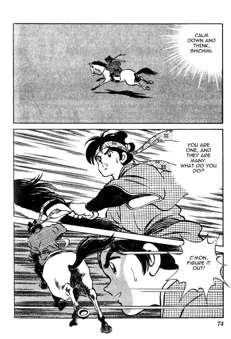 Page 15 Chapter 103 Nijiiro Togarashi