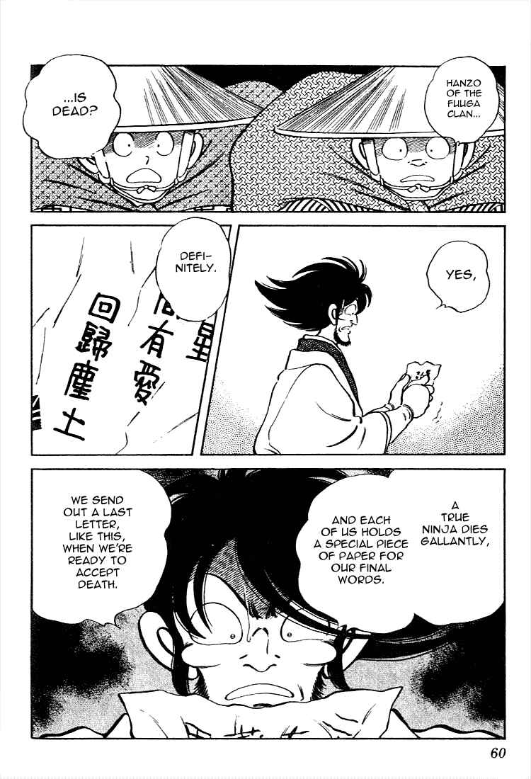Page 2 Chapter 103 Nijiiro Togarashi