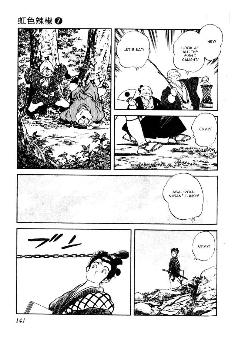 Page 11 Chapter 67 Nijiiro Togarashi