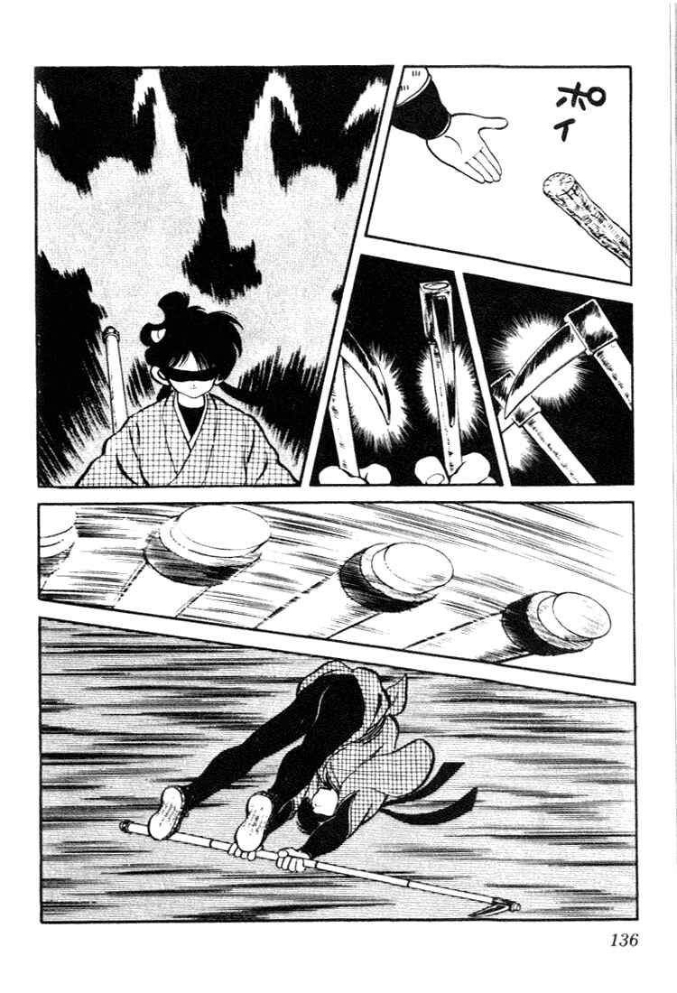 Page 6 Chapter 67 Nijiiro Togarashi