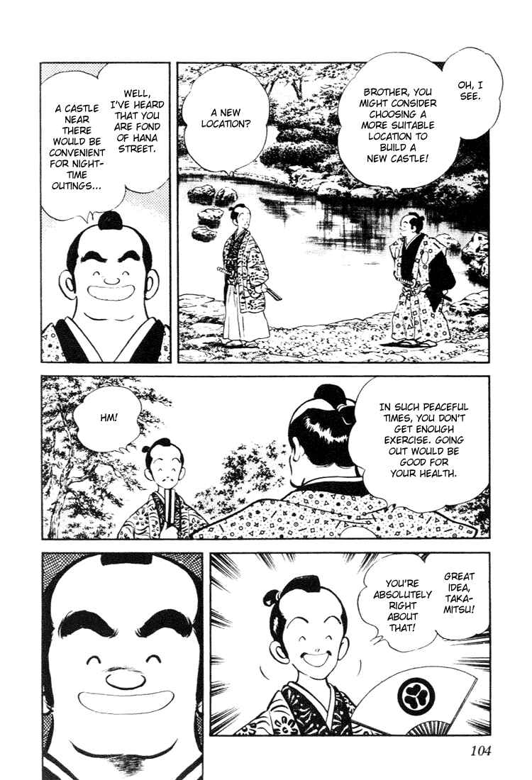 Page 10 Chapter 65 Nijiiro Togarashi