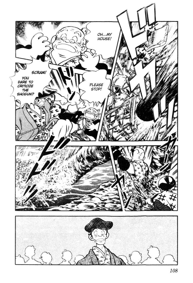 Page 14 Chapter 65 Nijiiro Togarashi