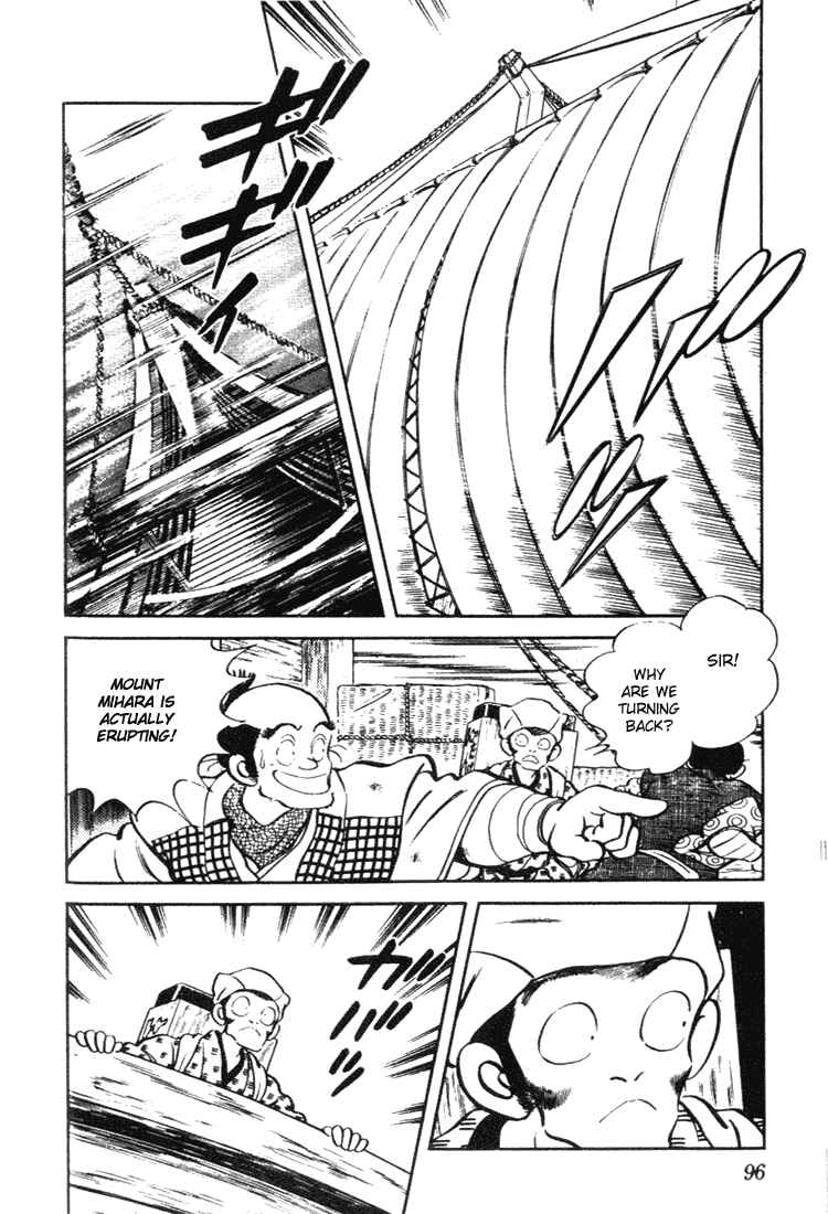 Page 2 Chapter 65 Nijiiro Togarashi