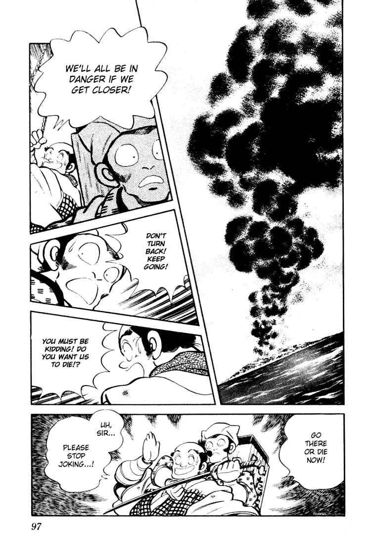Page 3 Chapter 65 Nijiiro Togarashi