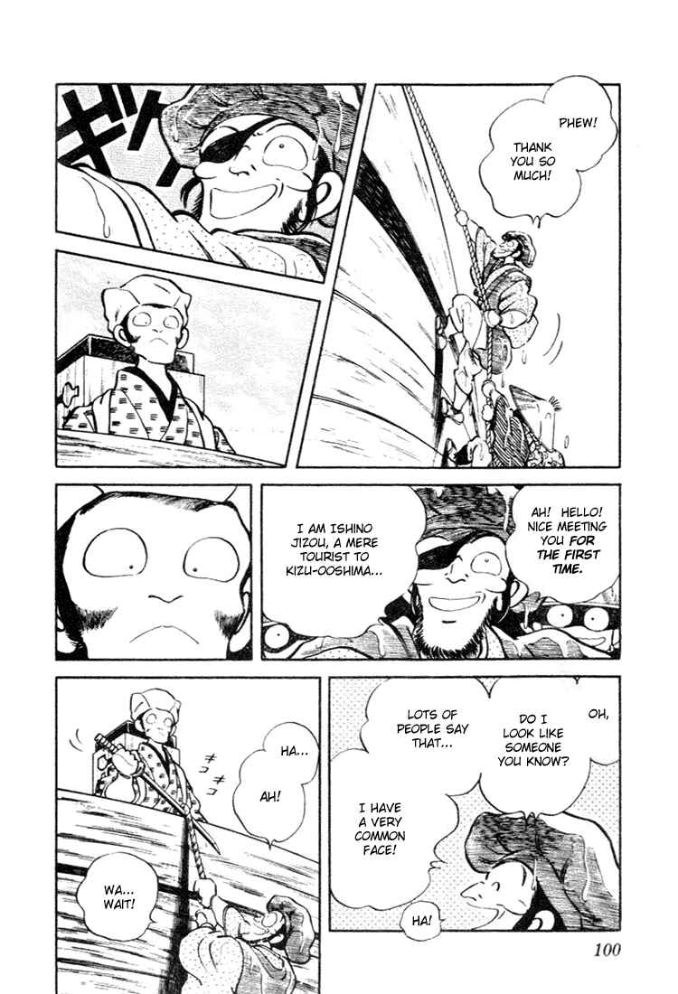 Page 6 Chapter 65 Nijiiro Togarashi