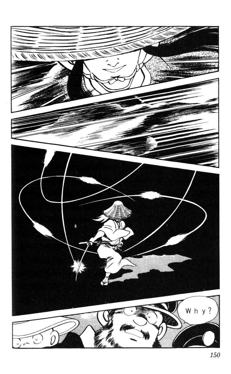Page 2 Chapter 58 Nijiiro Togarashi