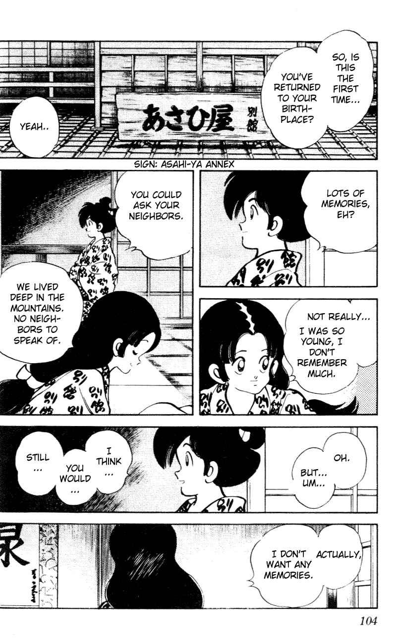 Page 10 Chapter 35 Nijiiro Togarashi