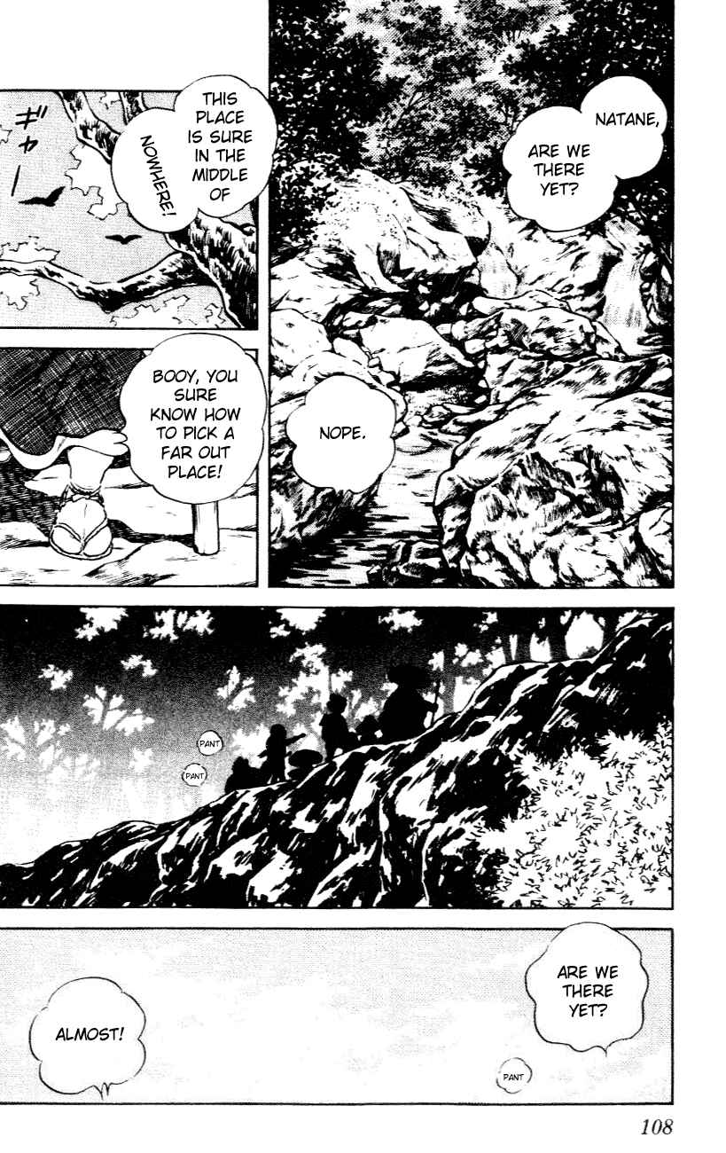 Page 14 Chapter 35 Nijiiro Togarashi