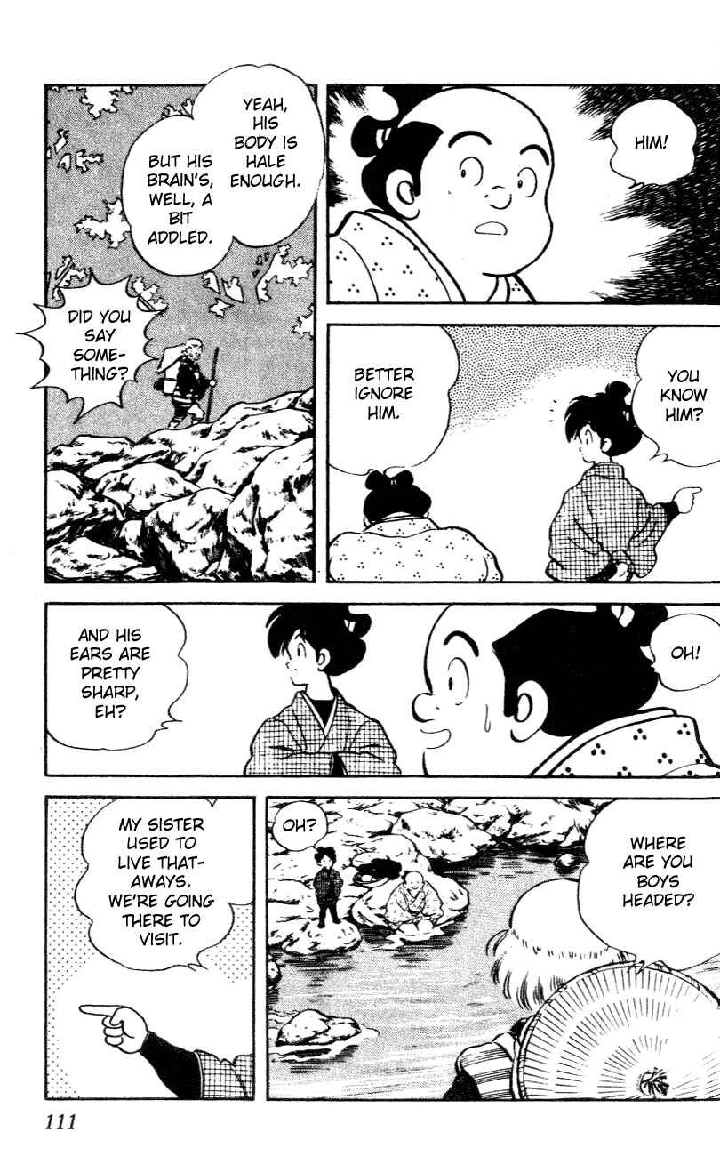 Page 17 Chapter 35 Nijiiro Togarashi