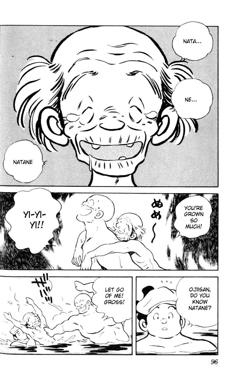 Page 2 Chapter 35 Nijiiro Togarashi