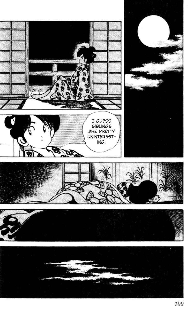 Page 6 Chapter 35 Nijiiro Togarashi
