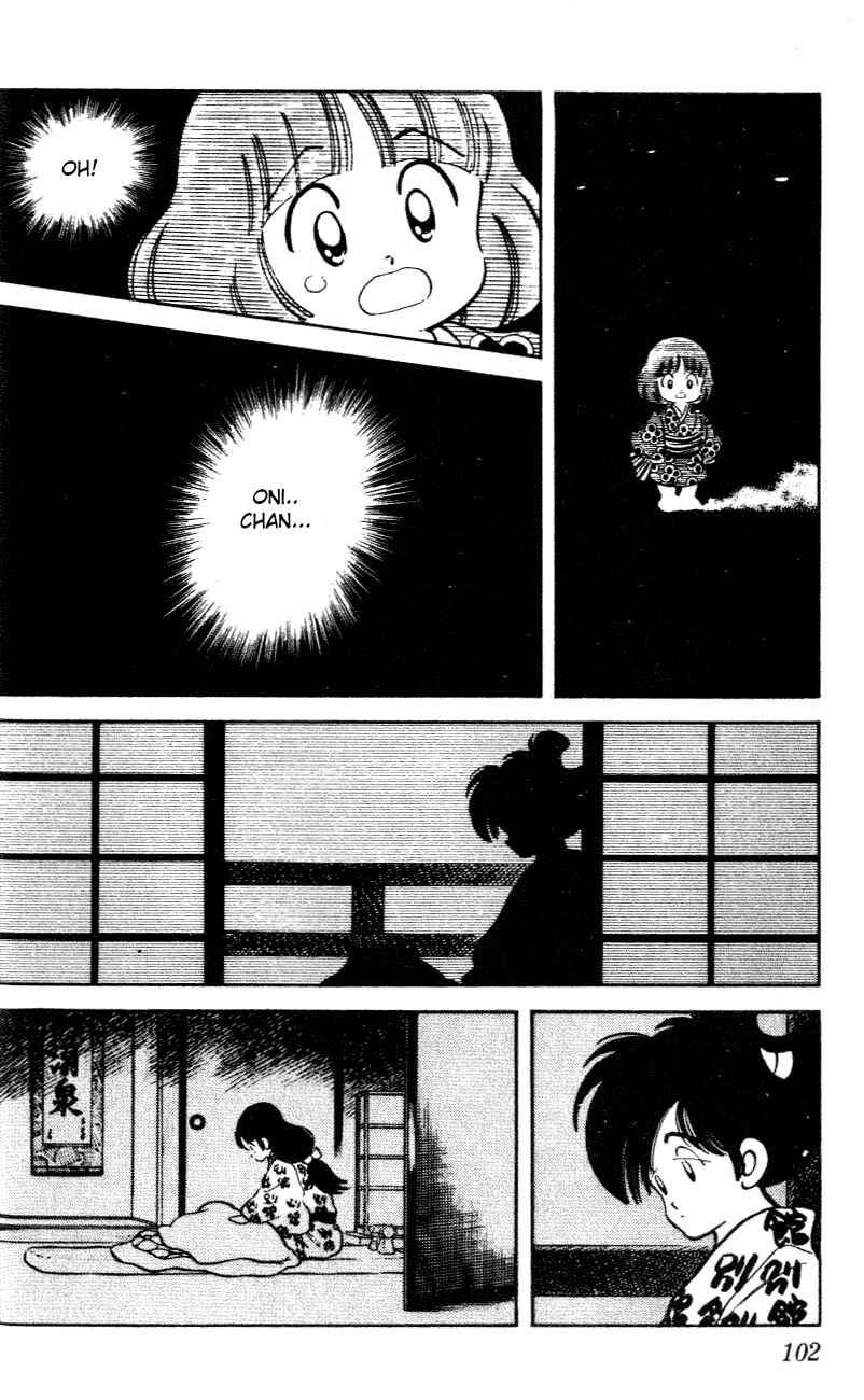 Page 8 Chapter 35 Nijiiro Togarashi