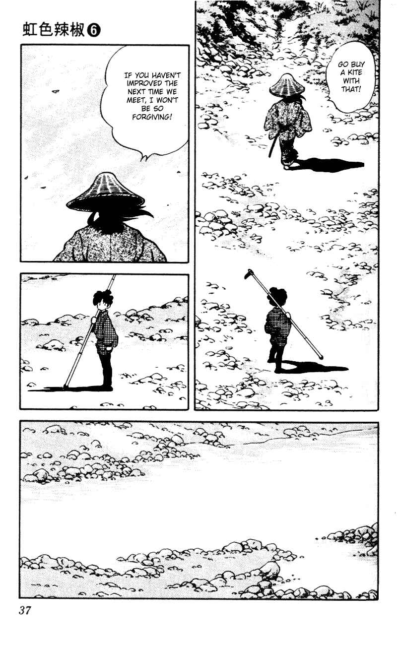 Page 15 Chapter 51 Nijiiro Togarashi