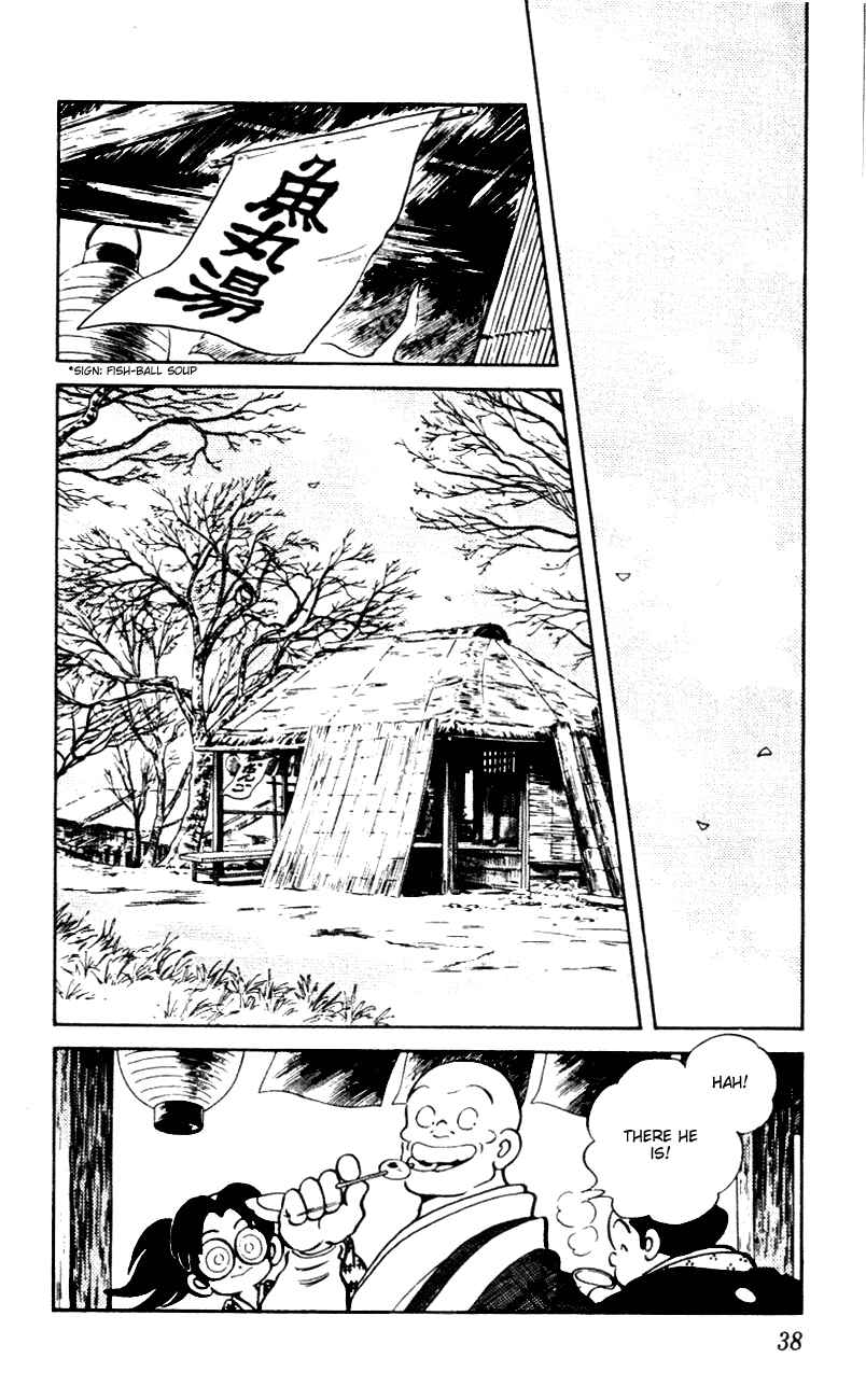 Page 16 Chapter 51 Nijiiro Togarashi