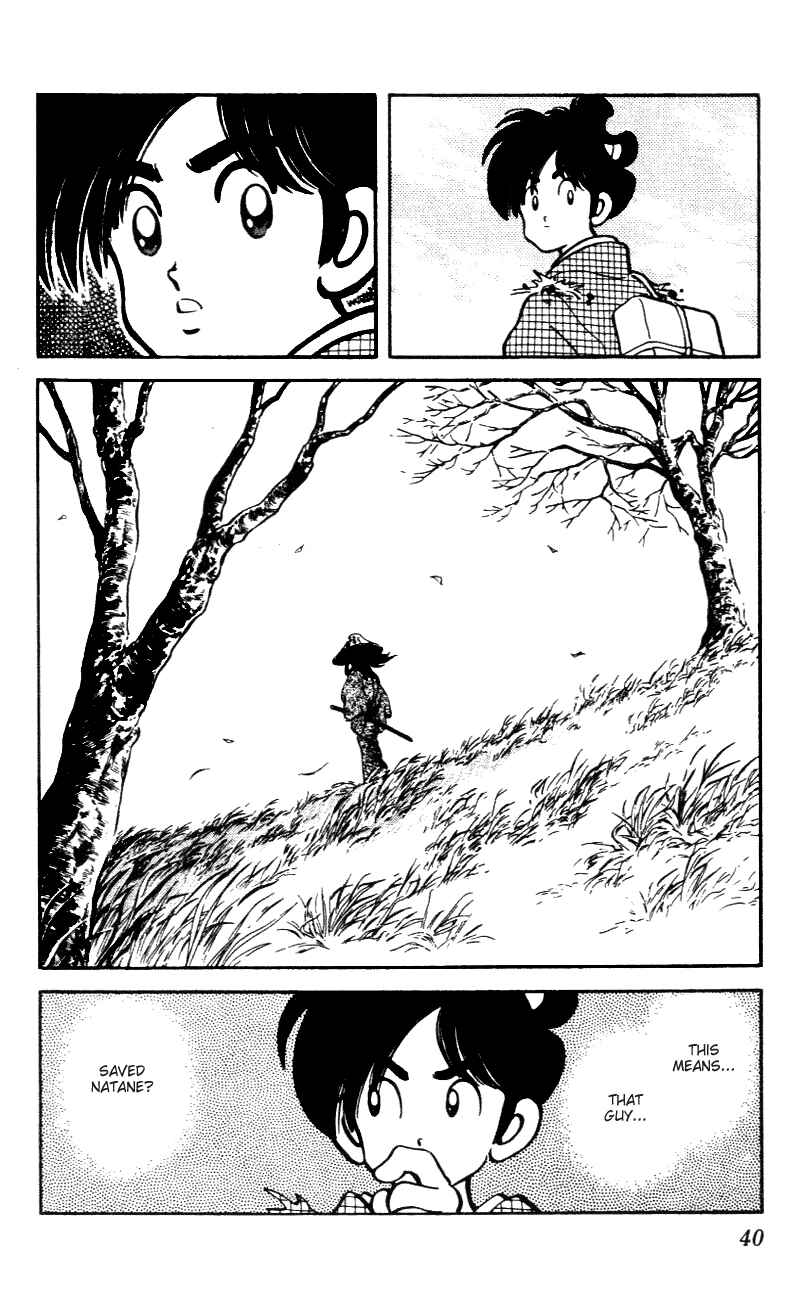 Page 18 Chapter 51 Nijiiro Togarashi