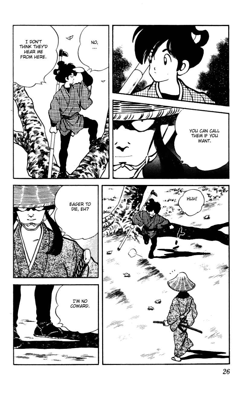 Page 4 Chapter 51 Nijiiro Togarashi