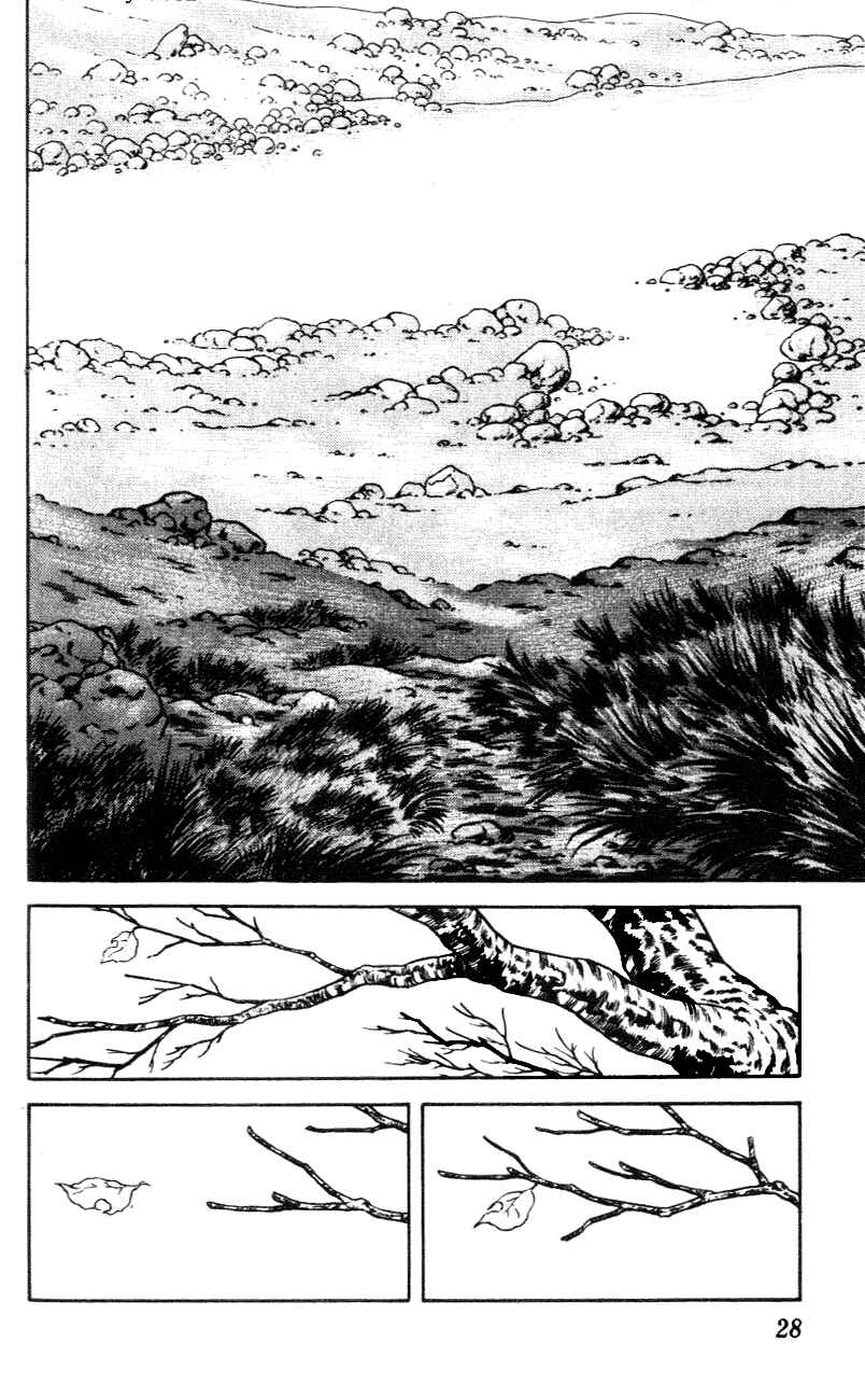 Page 6 Chapter 51 Nijiiro Togarashi