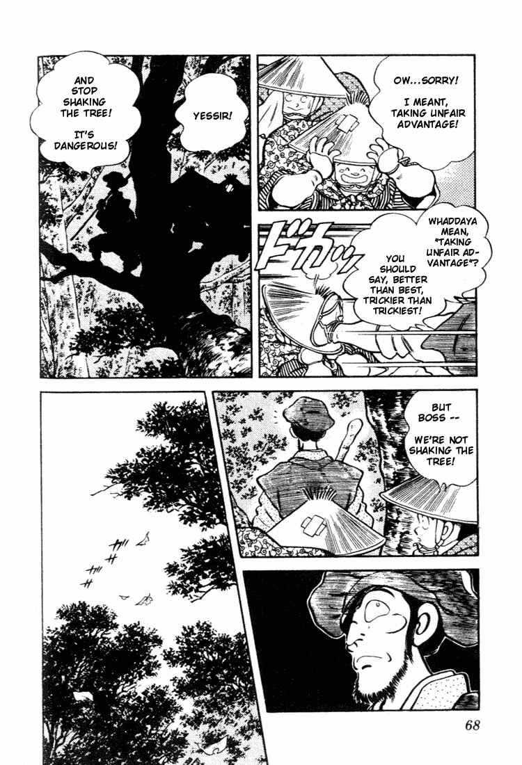 Page 10 Chapter 63 Nijiiro Togarashi
