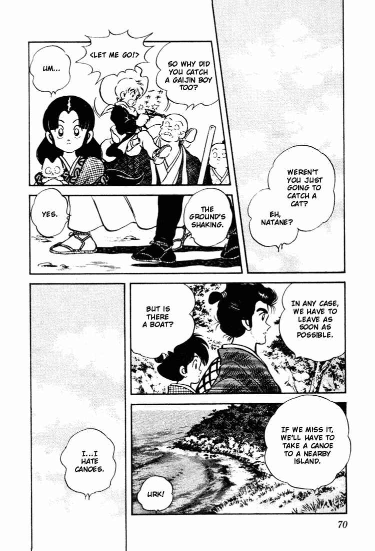 Page 12 Chapter 63 Nijiiro Togarashi