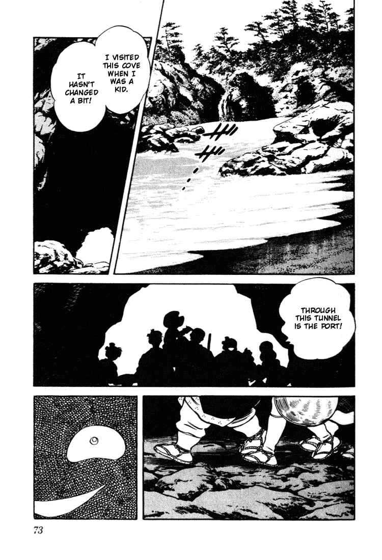 Page 15 Chapter 63 Nijiiro Togarashi