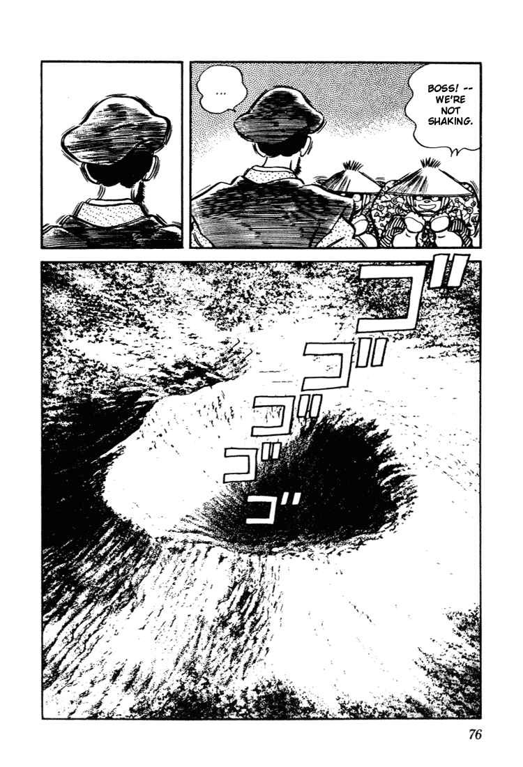 Page 18 Chapter 63 Nijiiro Togarashi
